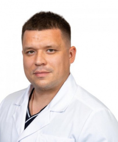 Яковлев Дмитрий Александрович массажист