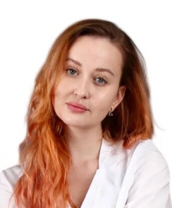 Камышанова Елизавета Сергеевна эндокринолог