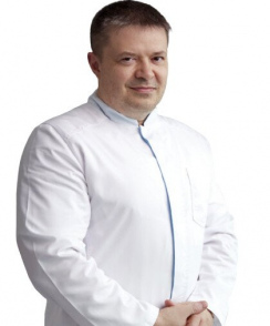 Вершинский Константин Викторович андролог