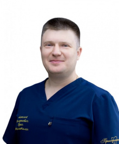Рипка Алексей Валериевич стоматолог