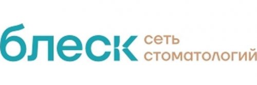 Клиника Блеск