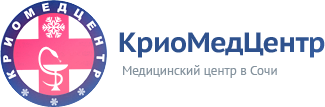 КриоМедЦентр