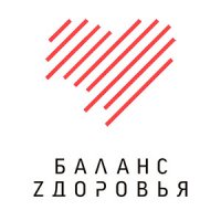 Клиника Баланс Здоровья Сочи