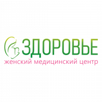 Медицинский центр Здоровье